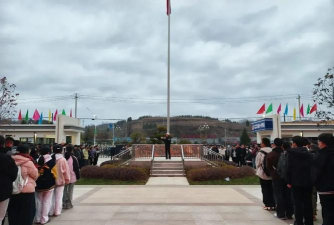 东乡县大杨家学校