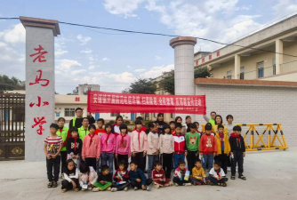 安铺镇鹤塘小学幼儿园