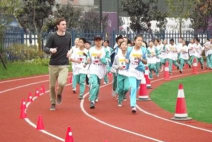 成都市同辉(国际)学校(原成都市苏坡小学)