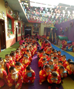 连平县上坪镇春苗幼儿园