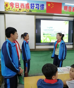 浮山镇大坡小学