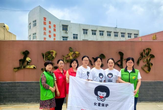 浮山镇五联小学