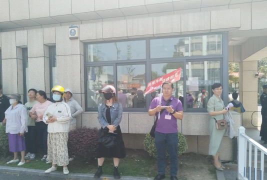 盐城市明达初级中学