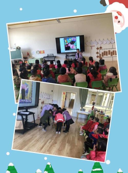 龙陵县镇安镇安幼儿园