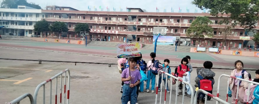 茂名市电白区沙琅镇中心幼儿园