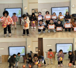 蓬莱市淳于乡淳于村幼儿园