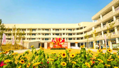 高新区小山小学