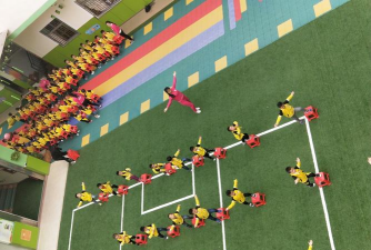 深圳市坪山区博蕾幼儿园