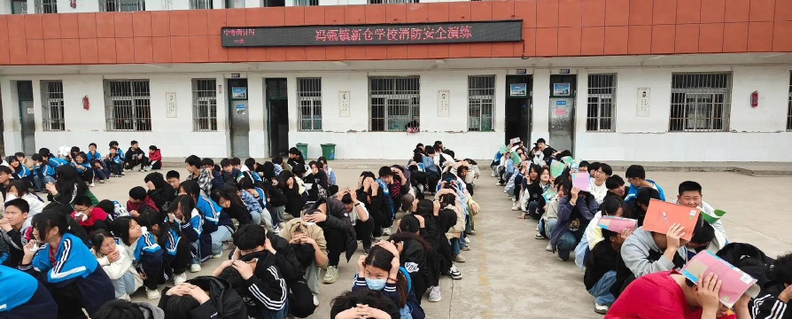 揭西县五经富镇新仓小学