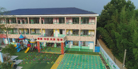 长江路娃哈哈幼儿园