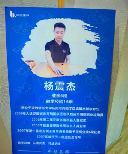 南京清源围棋培训有限公司建邺分公司