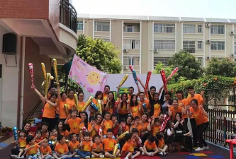 阳江市江城区蓓蕾幼儿园新平园