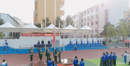 镇江市实验初级中学