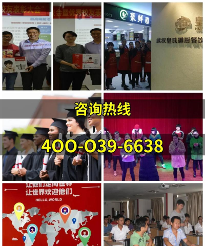 青岛市市南区博远语言培训学校有限公司