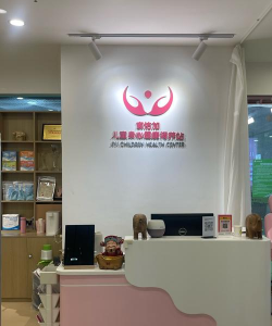 深圳市罗湖区童小程螺岭教育培训中心有限公司