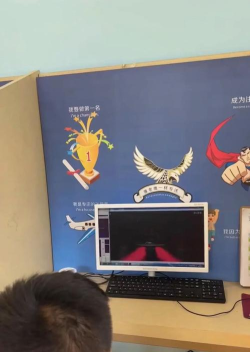 广州市花都区俊声教育培训中心有限公司