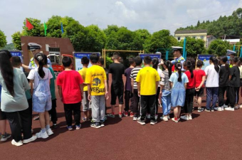 广安市广安区石笋镇第一小学校