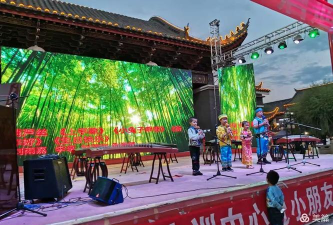 禄劝天之韵艺术培训中心有限公司