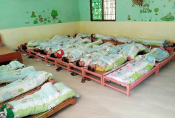 昌乐县北岩镇常家庄幼儿园