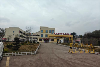 邻水县风垭乡中心小学