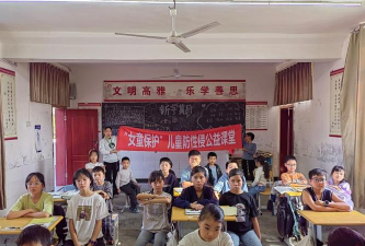 巴州区曾口镇芦山小学