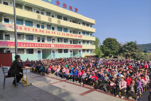 平昌县土兴小学