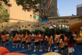 深圳市福田区博雅名津幼儿园