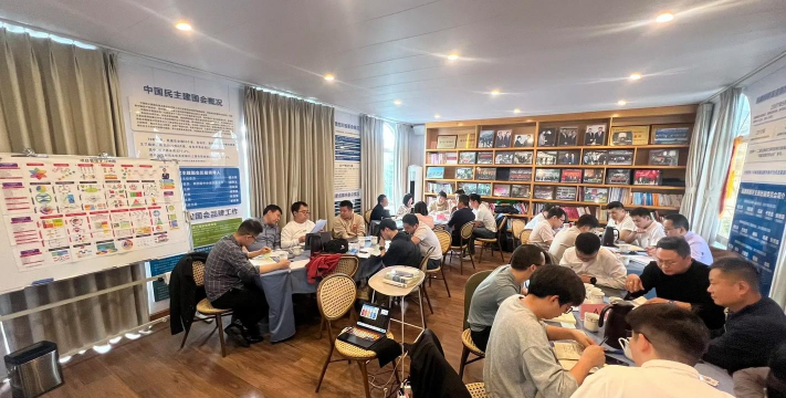 丽水市乐思高科技培训有限公司