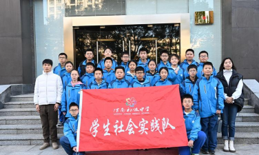 渭南市临渭区南师乡初级中学