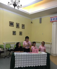 深圳市龙华区龙岸花园幼儿园