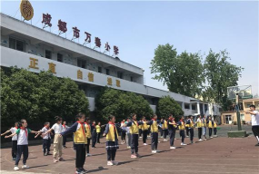 成都市万春小学