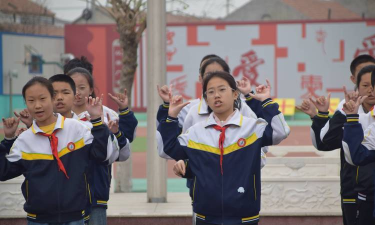 阳信县实验小学