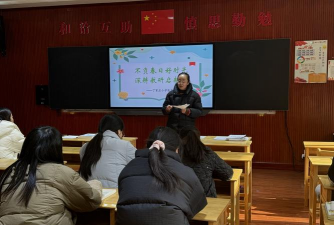 牡丹区南城办事处程庄学校