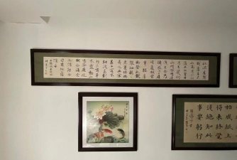 罗平画笔艺术培训学校有限公司