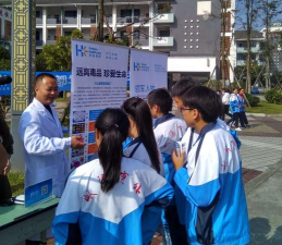 郫县唐昌镇第一小学校