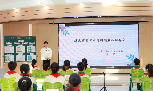 牡丹区岳程办事处程海小学