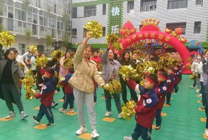 曾都区第三幼儿园