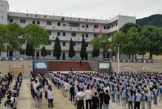 颍州区王店镇王寨初级中学