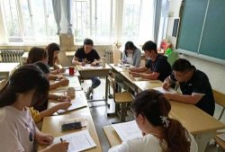 青岛市市南区燕儿岛路第一小学(燕儿岛路一小)