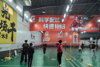 洛阳市万世体育培训有限公司