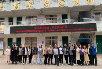 郁南县平台镇在田教学点