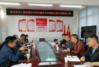 落卜镇中心小学