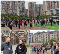 宿城区幸福实验学校