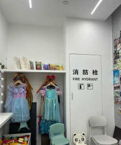 红河县凯乐艺术培训中心