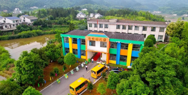 宝鸡长岭幼儿园