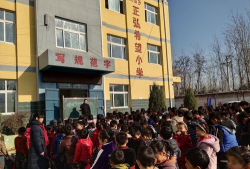 曲阜市董大城小学