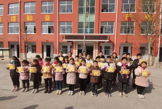 涪城区杨家镇小学