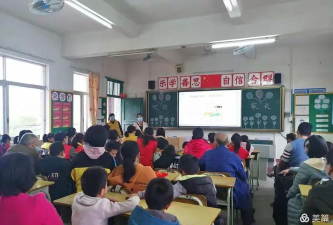 罗平镇中心小学黄牛木教学点