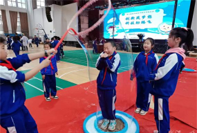 科学城第二小学