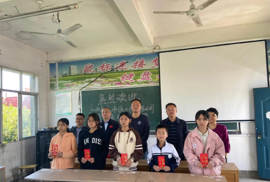 石城县丰山初级中学